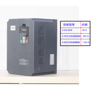 3.7KW5.5KW7.5KW 深圳西达矢量变频器1.5KW 11KW380V水泵电机调速