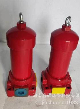 QUI-H63×10DFBP压力管路过滤器 环保