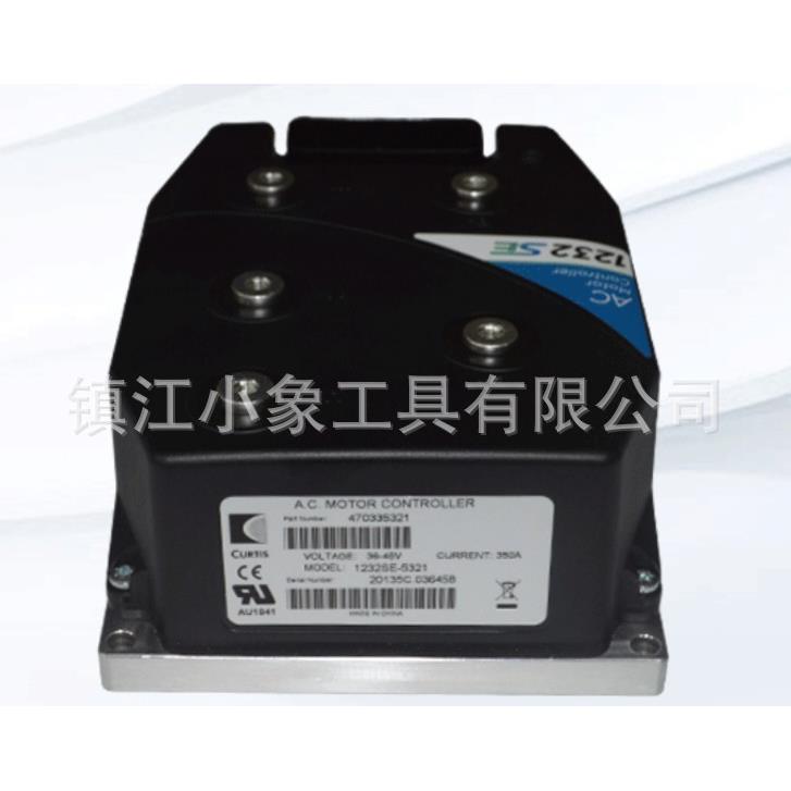 CRUTIS 1232SE-5321 柯蒂斯控制器 电动车行走电控