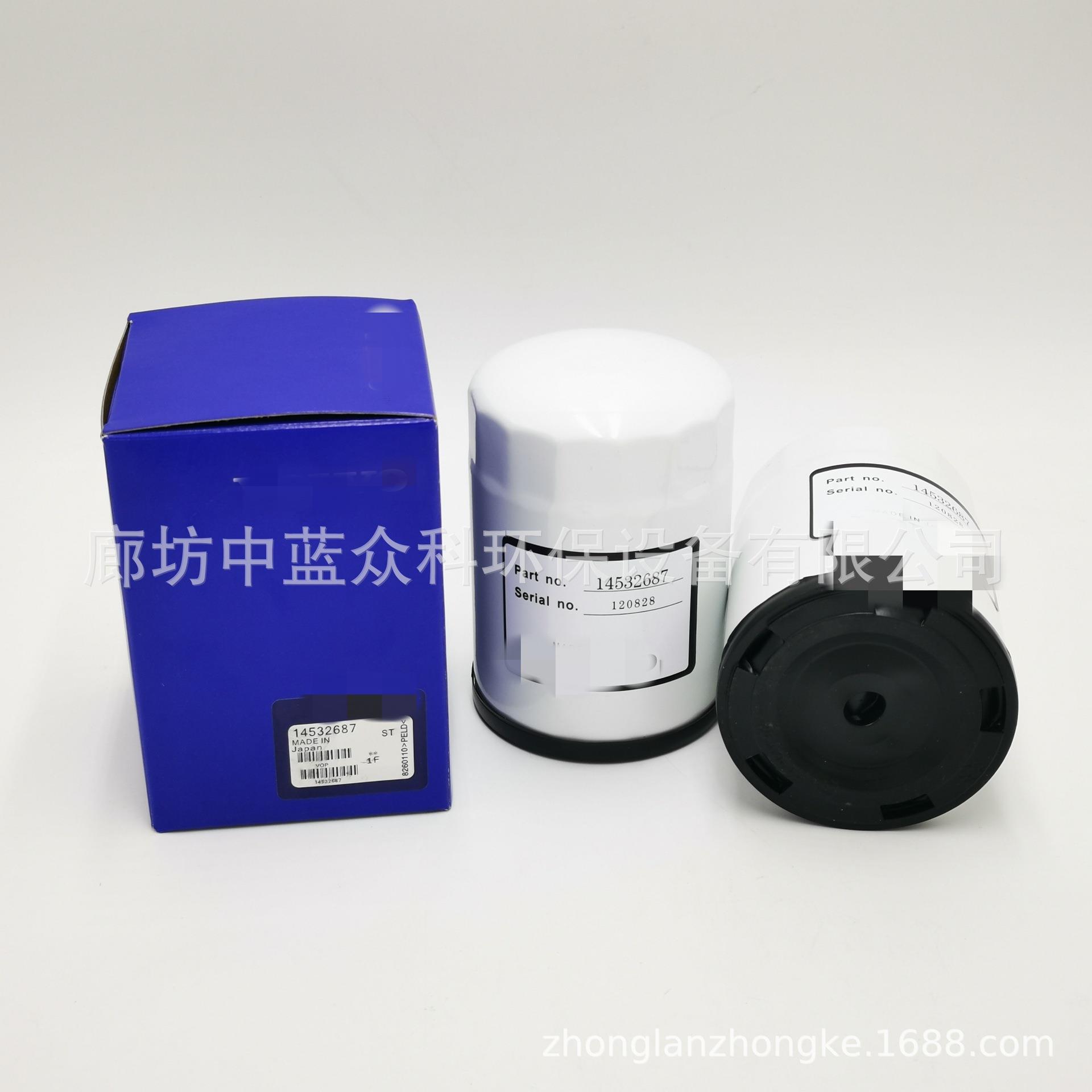 厂家供应工程机械设备配件空压机滤芯M6656液压油滤芯