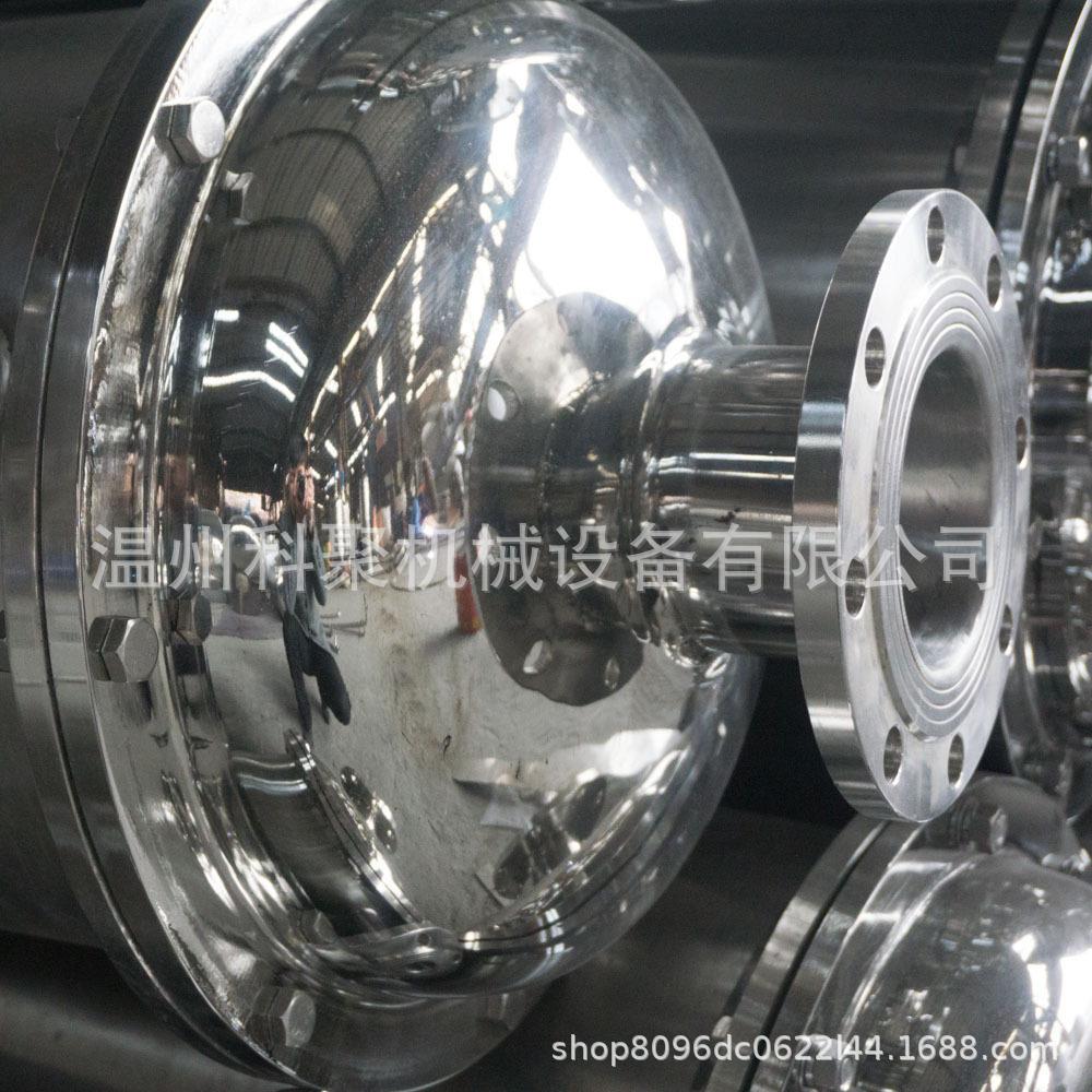 列管式冷凝器 不锈钢冷凝器 蒸发式冷凝器 列管式换热器 列管冷凝