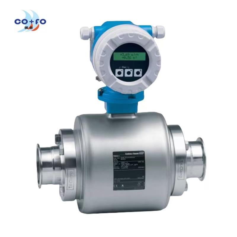 德国E+H卫生型DN80PROMAG H 10H80-1F0A1AA0A5AA电磁流量计