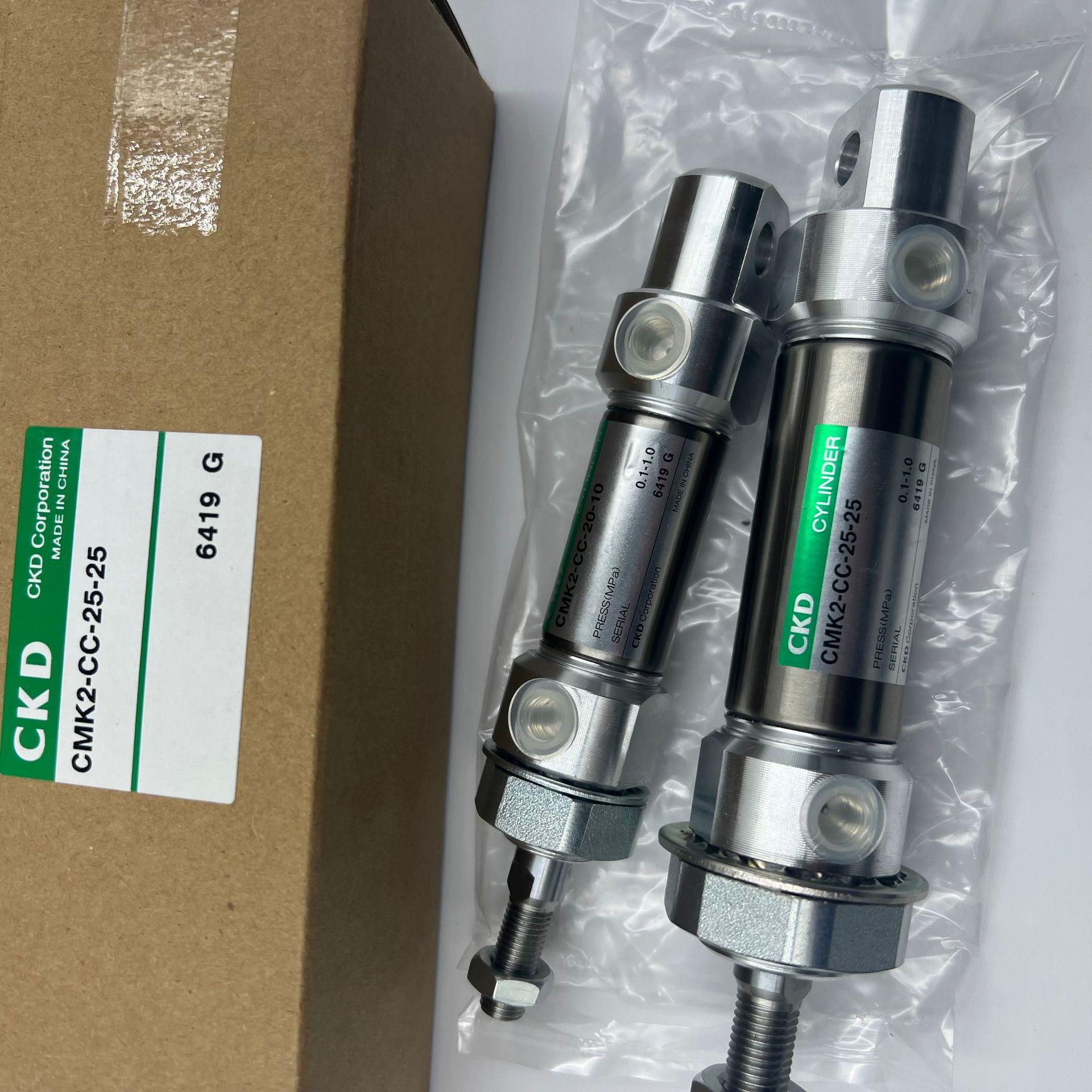 气缸CMK2-00-CC-20-10/15/20/25/30/40/50/60/75/80/100 议价