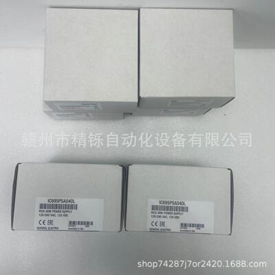 GE美国PLC模块，IC695CPK330-ABAF ，IC695CPU310-FS，全新议价