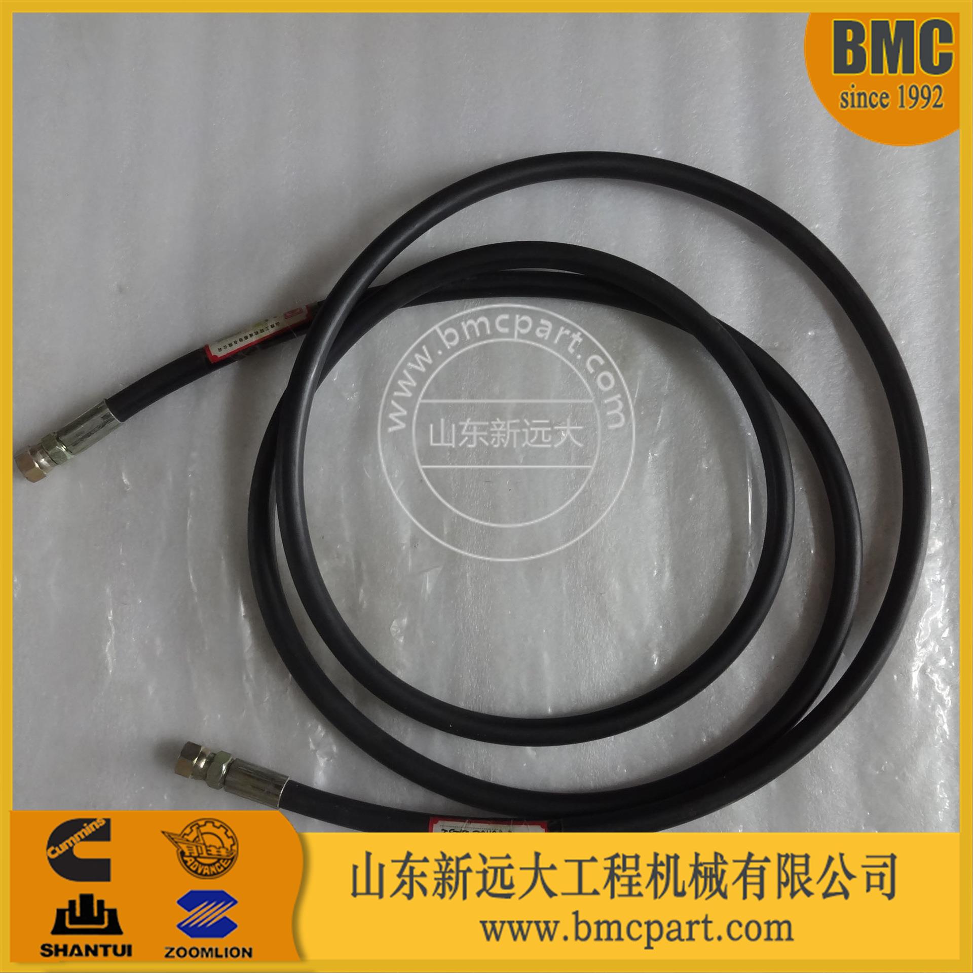 SL50装载机转向油缸进油管ZL50G2-05019 装载机配件 软管