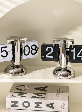 创意复古欧式机械自动翻页时钟摆台式桌面电子日历客厅装饰