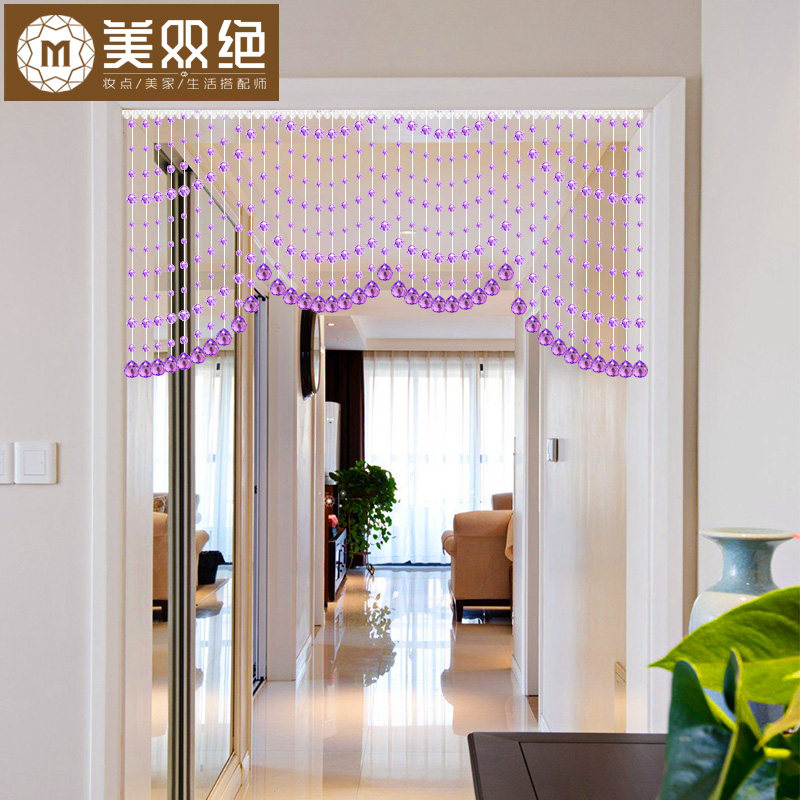 美绝珠帘欧式水晶帘子玄客厅帘帷幔形珠珠帘饰帘