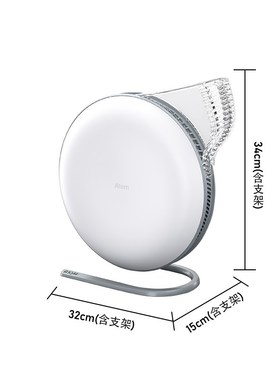 瑞士IQi桌面空气净化器办公室小型个人净化机便携m D