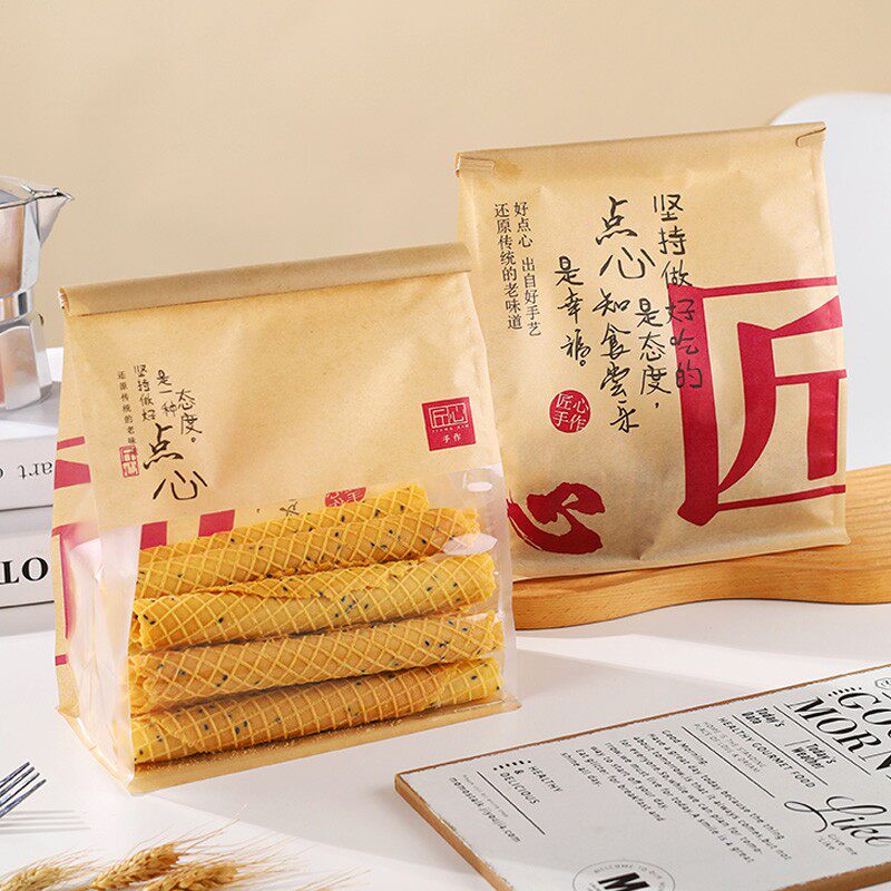 烘焙包装 手工糕点面包蛋卷桃酥包装袋甜品饼干枣糕泡芙点心纸袋