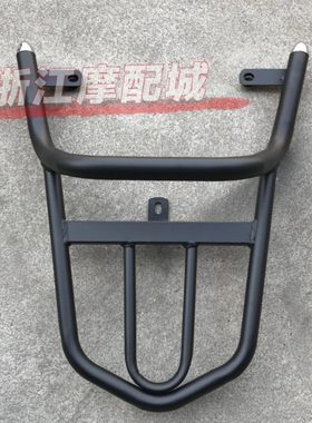 战速鬼火后货架鬼火代二代代摩电动尾翼尾架尾箱架