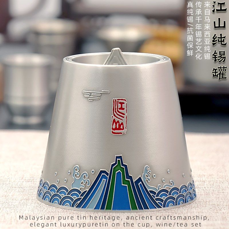 纯锡罐茶叶防潮保鲜密封龙井茶罐茶叶罐实用礼品定