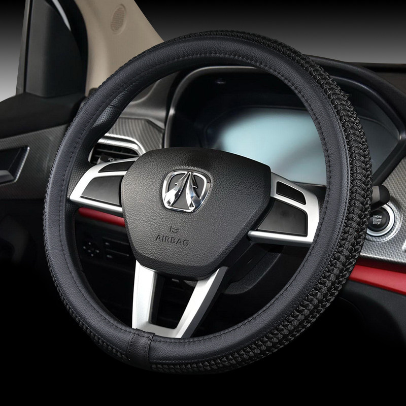 夏季方向盘北汽威旺M2 MF   M 冰丝把四季通用