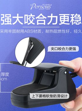 谱架灯柔光护眼灯充电乐谱灯钢琴灯练琴夹式触控智能台灯