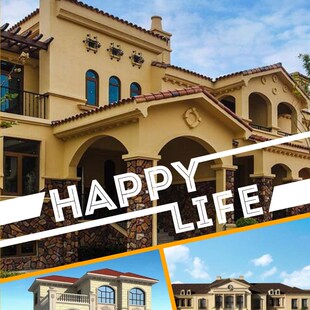 天然外墙真石漆 仿石头漆 天然彩砂质感漆 晴雨耐候艺术涂料