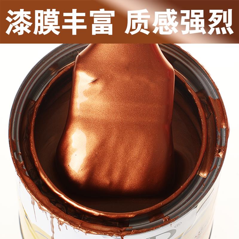 古铜漆彷古漆彷古建材古铜色漆黄铜漆青铜漆真铜漆彷铜油漆大桶