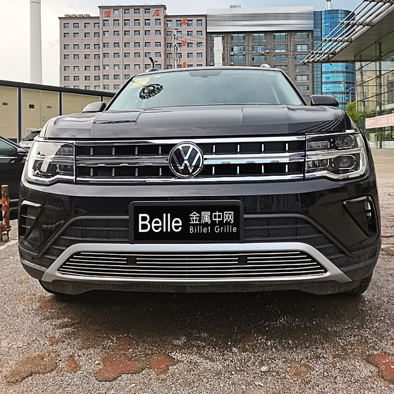 款大众途昂改途昂中网前保险杠饰条前脸防虫网