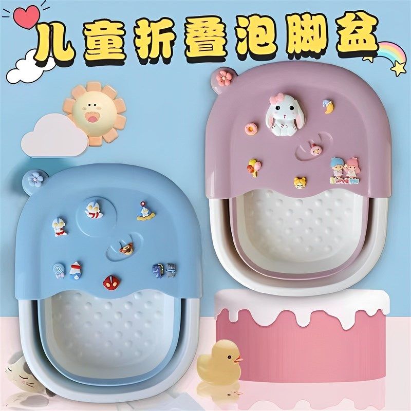 儿童泡脚桶过小腿小号式保温洗脚盆按摩足浴桶