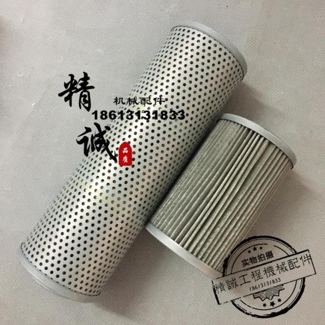 斗山大宇D5-7/0-7机油滤柴滤空气进回油滤芯滤清器挖土机