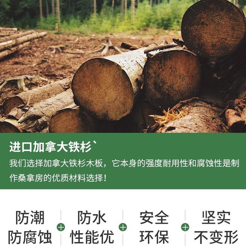 石墨烯能量养生桶远红外线足浴桶加热频谱足疗按摩桶汗蒸木桶