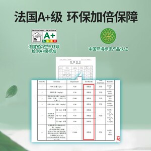 亚士漆净味内墙水漆哑光面漆室内自刷漆环保白色乳胶漆漆
