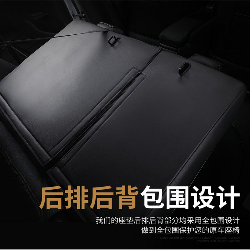 大众新老捷达桑塔纳汽座全包座椅季通用亚麻布坐垫