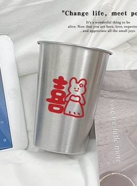 红色结婚牙杯2新款杯子漱口杯婚庆用品喜字洗漱杯刷牙杯