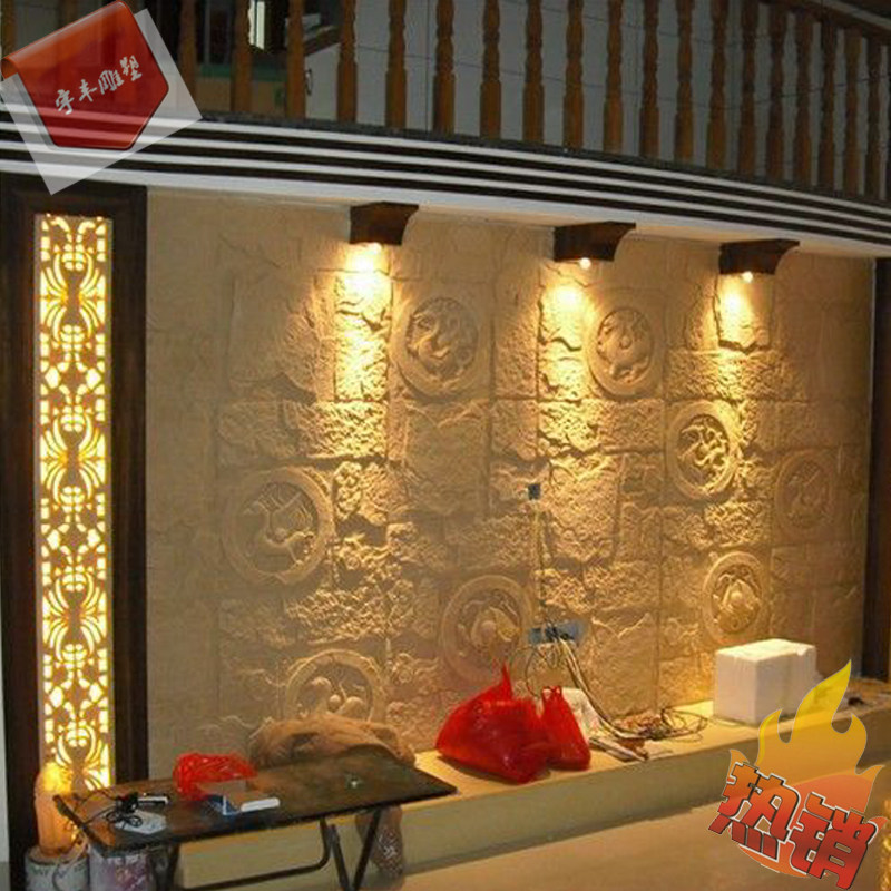 客厅玄关沙发砂岩浮雕电视背景墙装饰壁画沙岩艺术墙砖四神兽