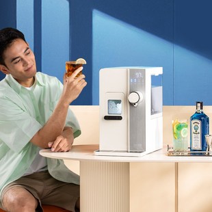 宜米制冰机冰块饮水机台式即热水机小型家用直饮加热一体机