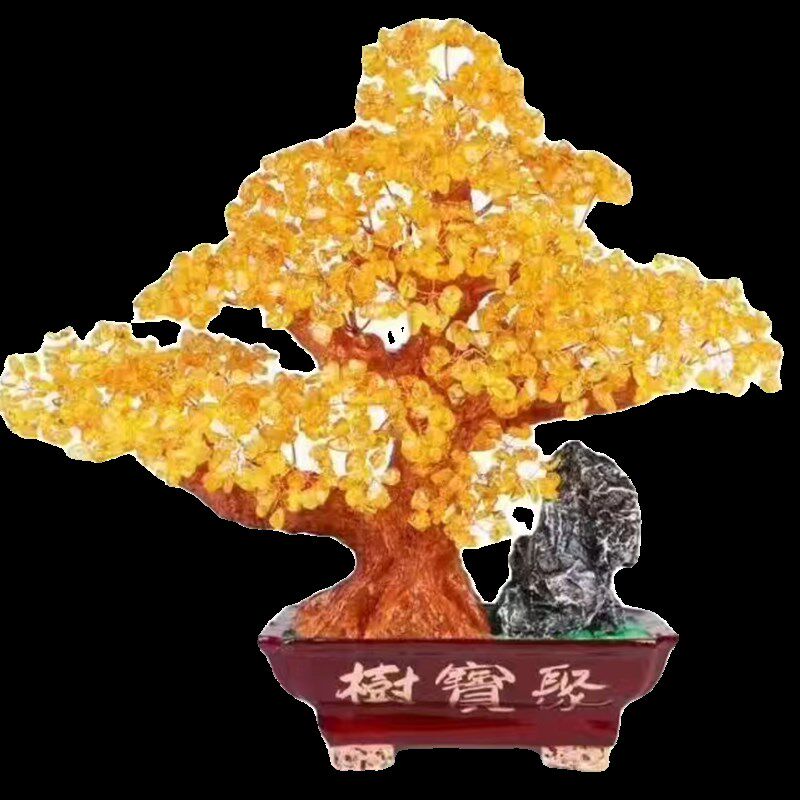 黄水晶摇钱树客厅酒柜玄关招财饰品业乔迁送礼家居大