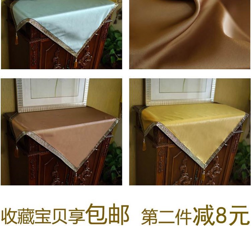 茶几桌布防水欧式布艺正方形餐桌布床柜盖布蓝纯色会议台布