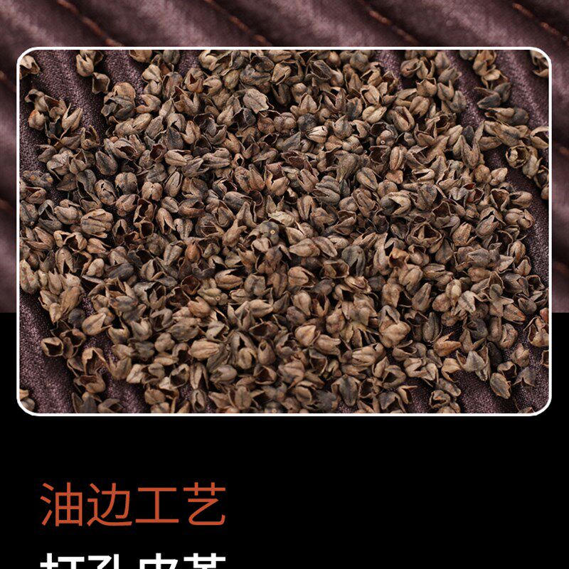 汽坐垫马鞍垫春夏季养生荞麦季通用半包麂皮绒座垫