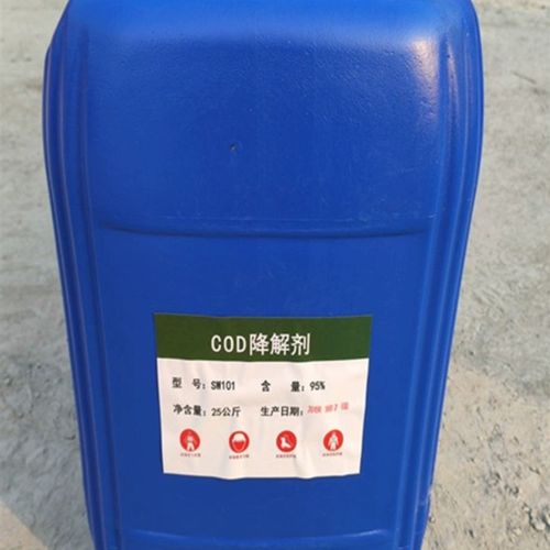 OD去除剂 工业城市生活等污水处理专用环保od降解药剂 G