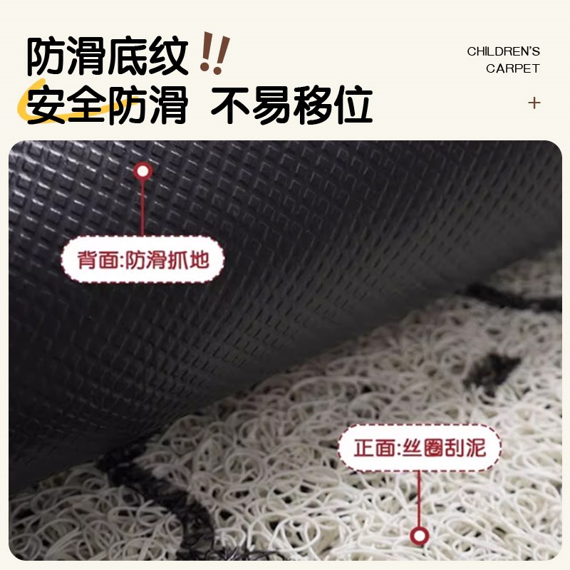 满逸】回来了您入户门地垫线条小狗卡通丝圈耐脏裁剪进门C