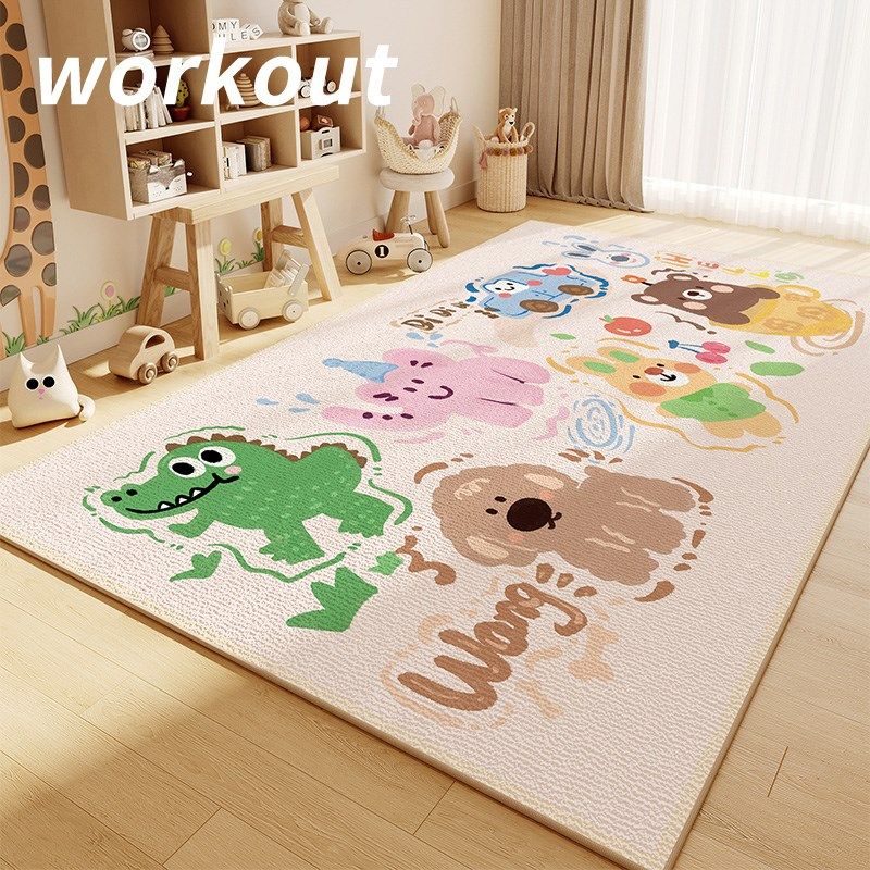 阅读区卧室床边毯防滑多巴胺卡通地毯客厅爬行地垫儿童爬爬垫,居家布艺,地毯,淘宝优惠券,粉丝福利购,淘宝优惠卷