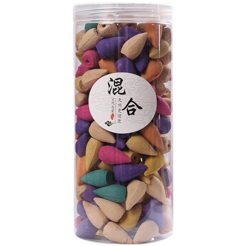 倒流香粒塔香檀香熏香室内香薰薰衣草茉莉香助眠艾草沉香