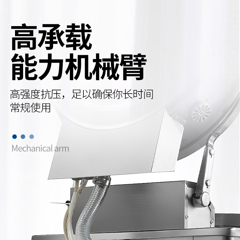 煎饼商用燃气电饼铛压饼煎包炉酱香烤饼公婆煎饼锅烤饼炉