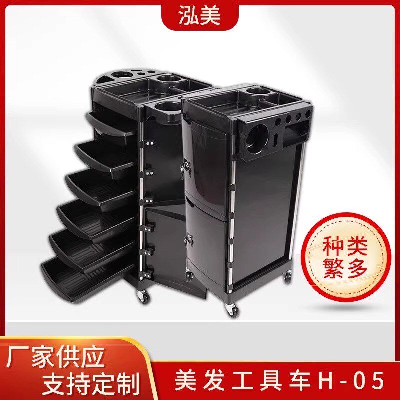 理发店发廊工具台子美发店染烫推带轮子