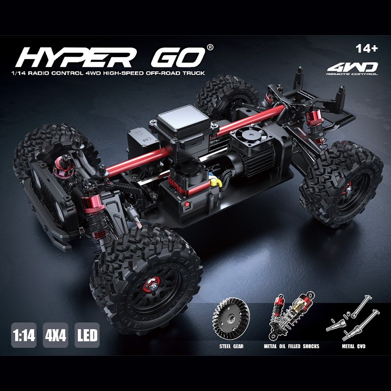 美嘉欣 9 无刷高速遥控车竞速卡越野车大脚漂移车