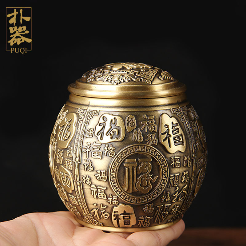 铜茶叶罐  百福铜茶叶罐 百福铜缸罐 带盖铜缸