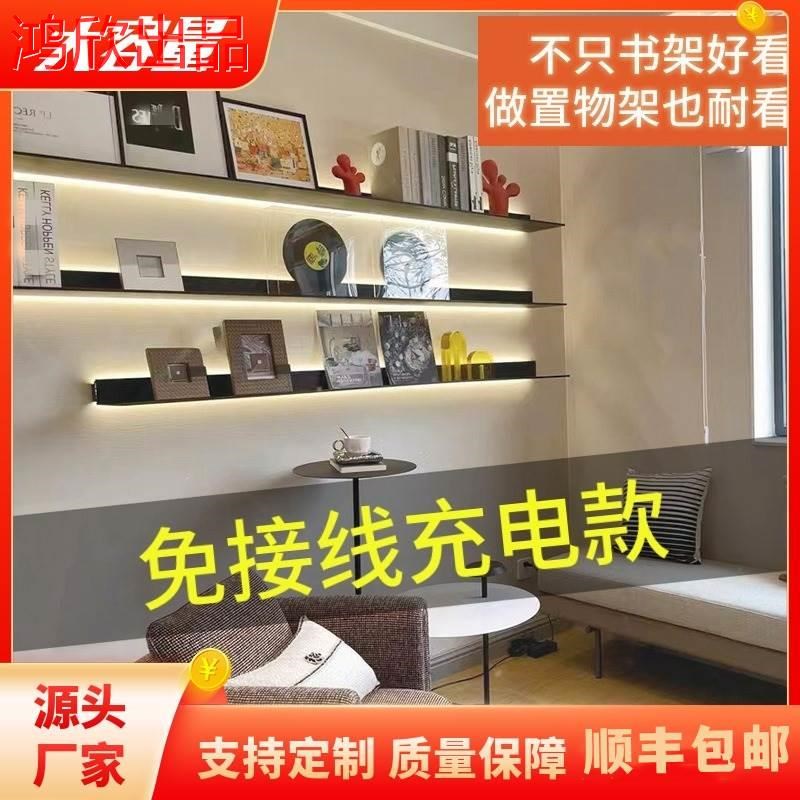 铝合金内置电池发光壁挂金属隔板展厅充电灯架
