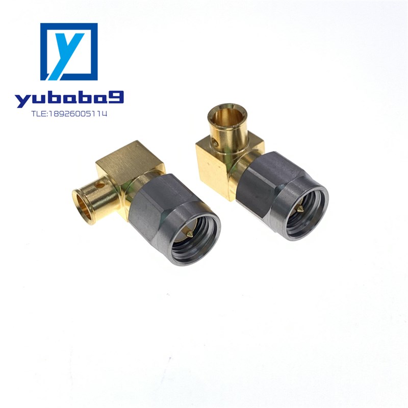SMA-JWB3 SMA半柔半钢接头 SMA不锈钢高频率连接器 18G SMA公弯头