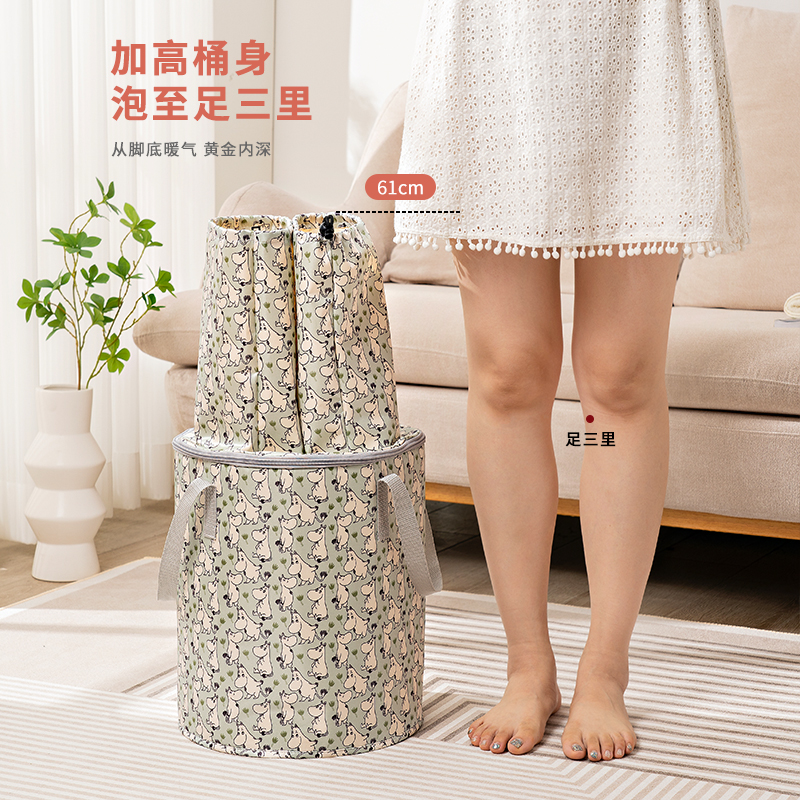 便携式家用宿舍恒温折叠泡脚桶过小腿高深熏蒸桶泡脚袋过膝足浴
