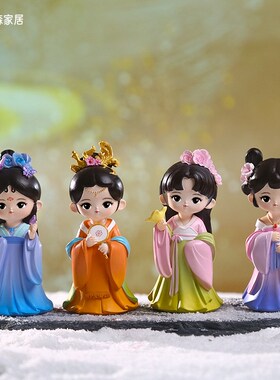 国风古韵十大美女小树脂工艺品装饰品休闲唐大美女