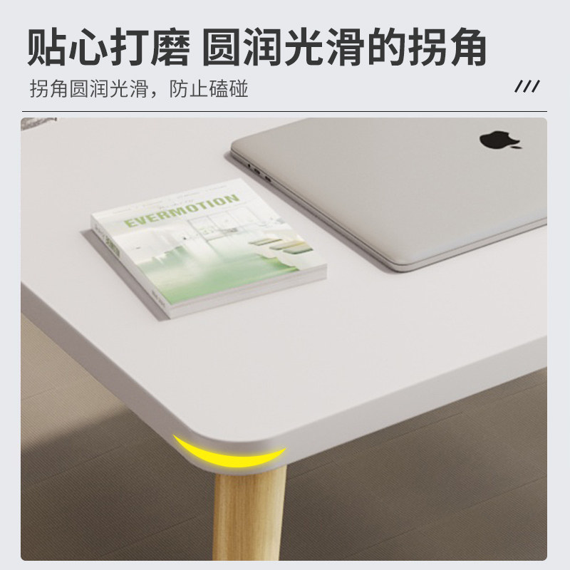 床上小桌子懒人笔记本支架实木腿电脑桌办公桌坐学生宿舍上铺写字