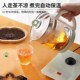 英浦格.大容量养生壶玻璃烧水炖煮办公室煮茶器新款