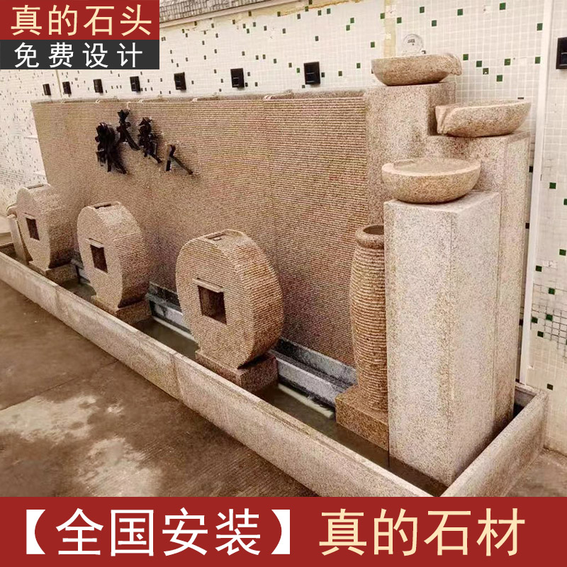 水幕墙流水屏风假山石头水景喷泉大摆件定制阳台庭院鱼池造景布置