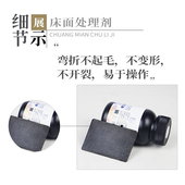 革悟植鞣革床面处理剂 牛皮毛面封底抛光处理剂 皮革皮具护理
