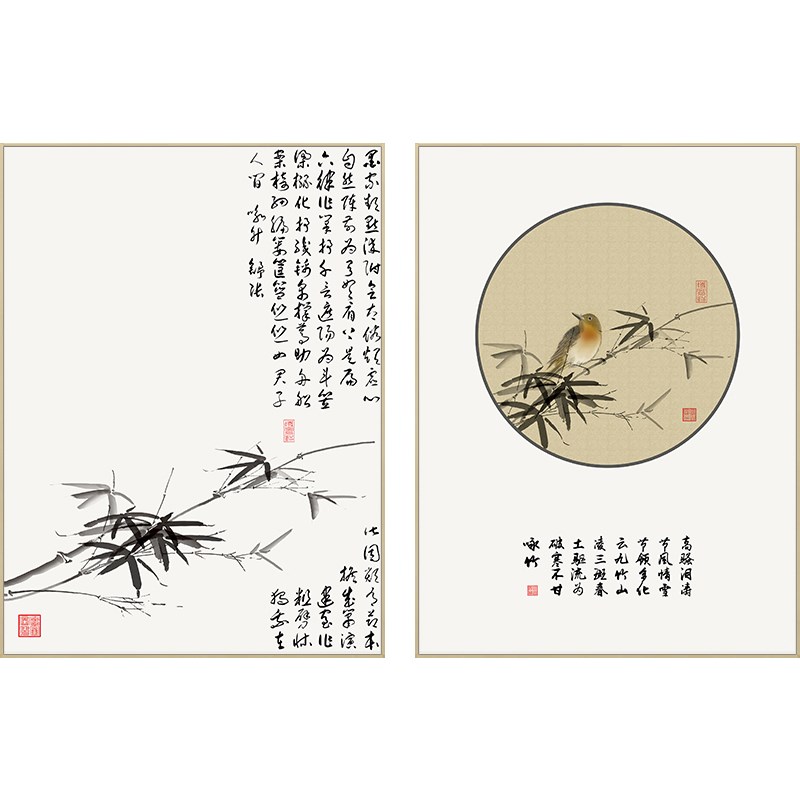 新水墨竹子图饰画古风诗词客厅挂画玄竹报平安背景墙壁画