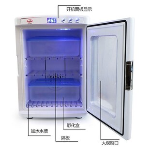 爬宠孵化箱乌龟蛋全自动孵化 爬行动物孵化器 蜥蜴爬虫孵化箱