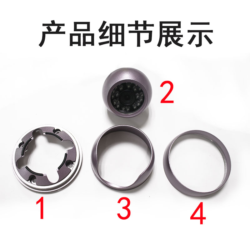 HD同轴车载摄像头1航空头摄像机金属半球海螺汽车hd 监控头